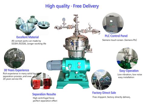 disk stack centrifuge|single use disc stack centrifuge.